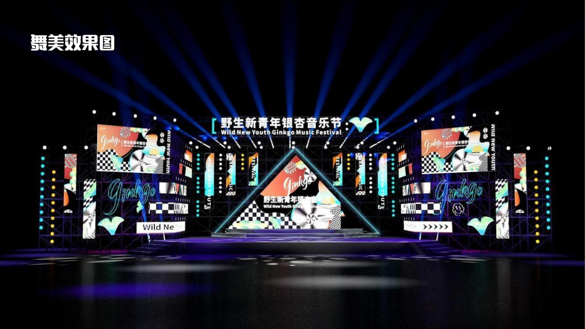 创想影视传媒获评“年度最具社会责任文化企业”